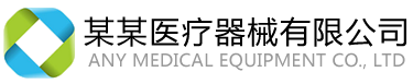 国福石业有限公司